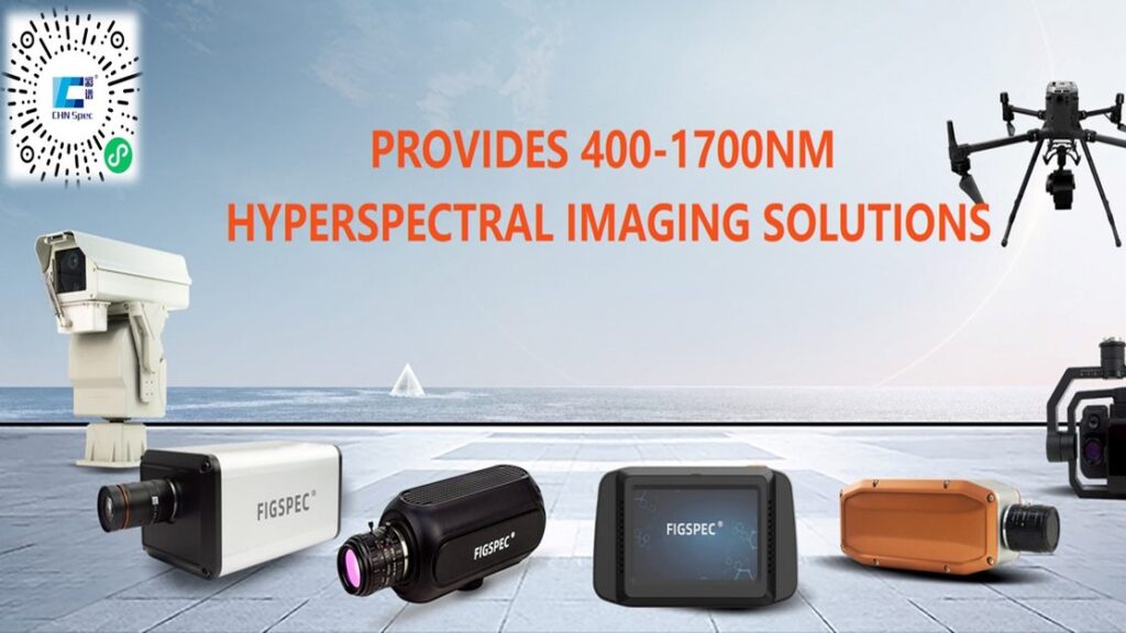 Hyperspectral Imaging Solutions - CHN Spect - Lenz Instruments